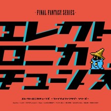 (JAPAN) CD FF Electronica Tunes - Final Fantasy Series -