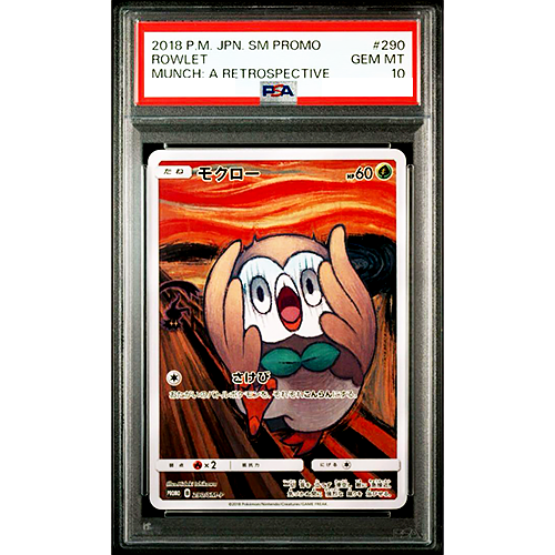 PSA10 Rowlet Munch : A Retrospective 290/SM-P Promo Pokemon