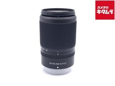 NIKON NIKKOR Z DX 50-250mm f/4.5-6.3 VR for Nikon Z mount -Mint- 0696