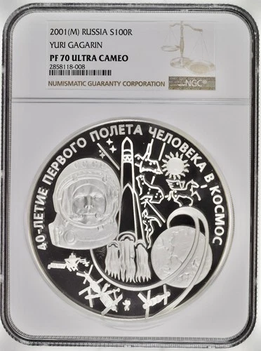 2001 Russia 1 kilo Silver Yuri Gagarin NGC PF-70 UCAM