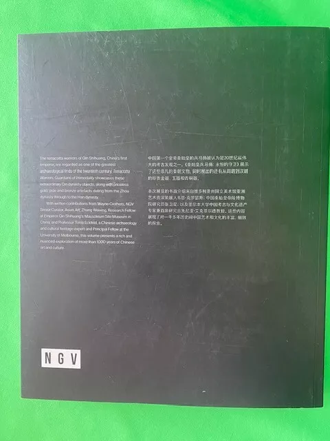 Picture 2 of 11