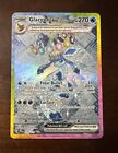 Prismatic Evolutions 150/131 Glaceon EX Special Illustration Rare