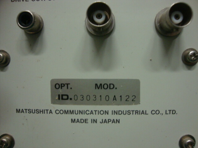 Panasonic VP-8174A FM/AM Signal Generator, 0.1MHz - 110MHz, with