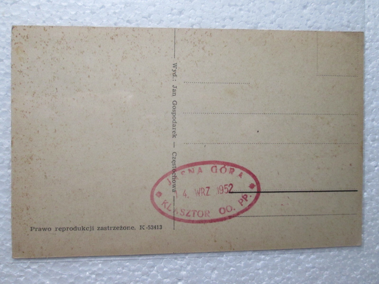 Vintage Postcard Jasna Gora Monastery Patriotic Our Lady Of Czestochowa Poland