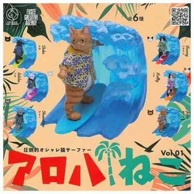 Aloha Cat Vol.1 Fusee Capsule Toy complete set japan NEW