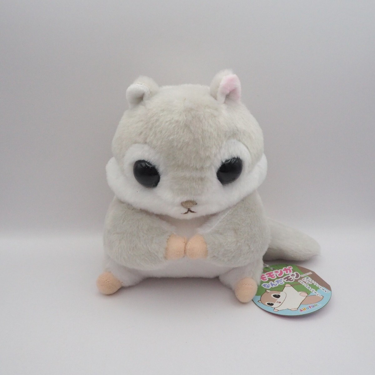  ぬいぐるみ Original Bashful Squirrel Bashful Squirrel - Official Jellycat