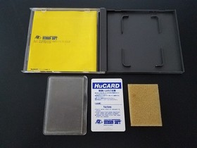 NEC PC Engine Hucard - R-Type part 1 - Import Japan Japanese US SELLER