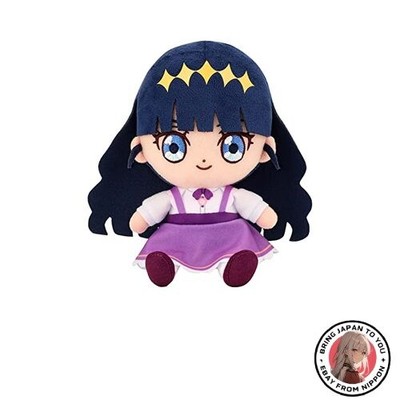 Neu Delicious Party PreCure Cure Friends Plüschtier Amane Kasai