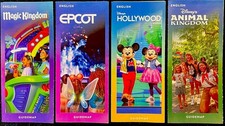NEW 2026 Walt Disney World Theme Park Guide Maps 4 Current Maps Newest Available