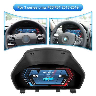 12.3'' LCD Digital Dashboard Instrument Cluster For BMW 3 Series F30 F31 2013-19