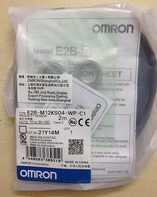 1PC New E2B-M12KS04-WP-C1 Proximity Sensor E2BM12KS04WPC1 *gi
