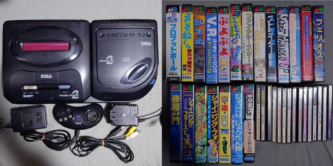 SEGA MEGA DRIVE2とMEGA CD2 SEGA Mega-CD 2 Konsole + Mega Drive 2 + Pad + Strom- & TV