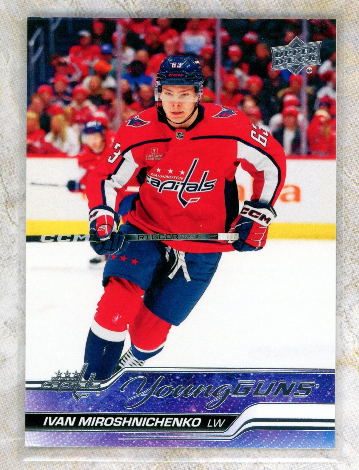 2023-24 Upper Deck Hockey Extended Series Young Guns YG #717 Ivan Miroshnichenko