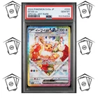 ✨Eevee 224/187 PSA 10 POKEMON JAPANESE SV8a-TERASTAL FESTIVAL SAR