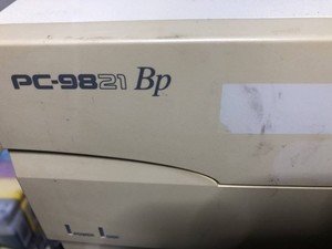 PC 9821 | eBay