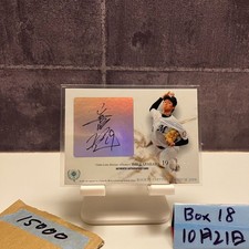 [OBO/MSG]2008 Bbm Yuki Karakawa 17/65 Autographed Card Chiba Lotte Marines Rc Ro