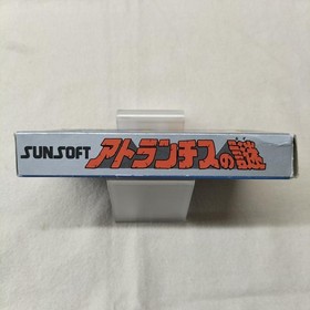 Famicom Software Model Number Atlantis No Nazo Sunsoft FIP99