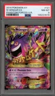 Pokemon M Gengar EX XY Phantom Forces Holo Ultra Rare #121 PSA 8