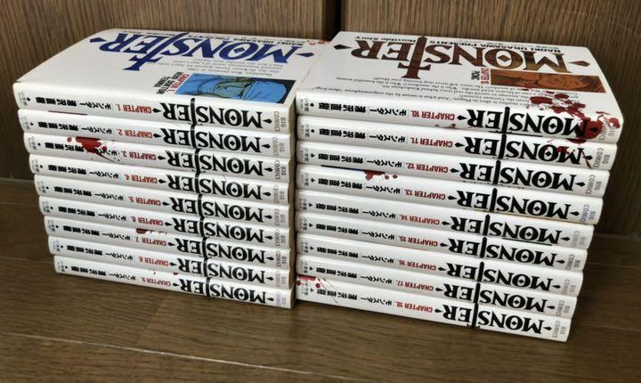 Monster 英語版　漫画　English Manga Monster Manga by Naoki Urasawa Volume 1-18(END) Loose OR
