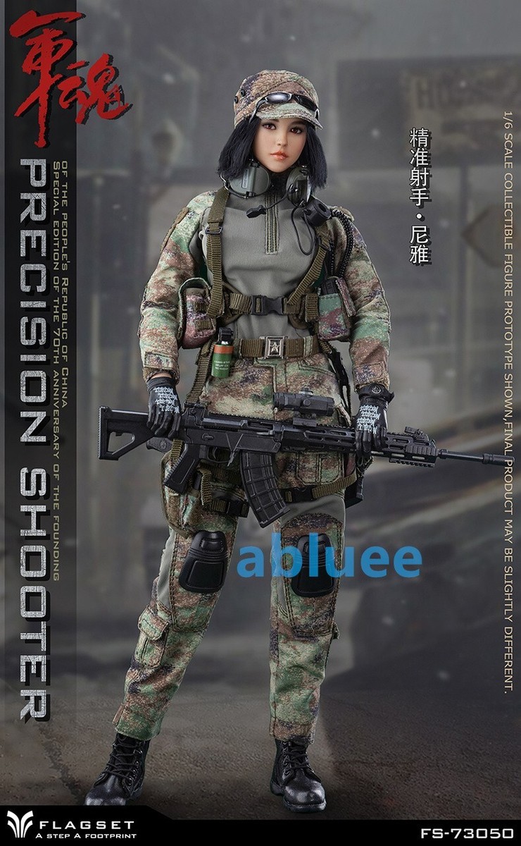 FLAGSET Precision Shooter Niya 1/6 Collectible Action Figure