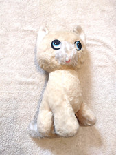 VTG Rare UNKNOWN Cat Kitten Siamese 14" Plush Stuffed Animal White Rushton HTF