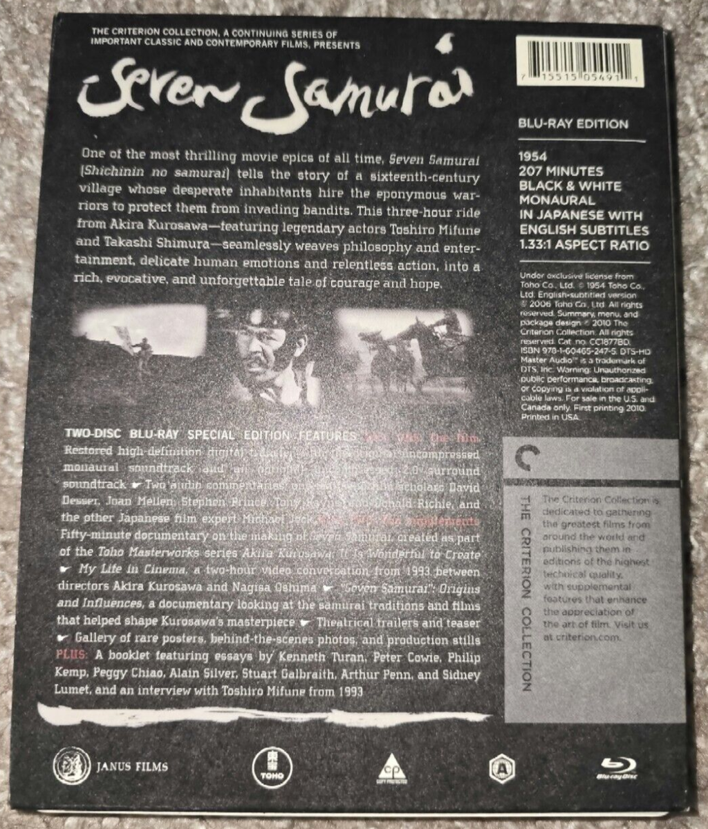 Seven Samurai (Criterion Collection) (Blu-ray, 1954) 715515054911