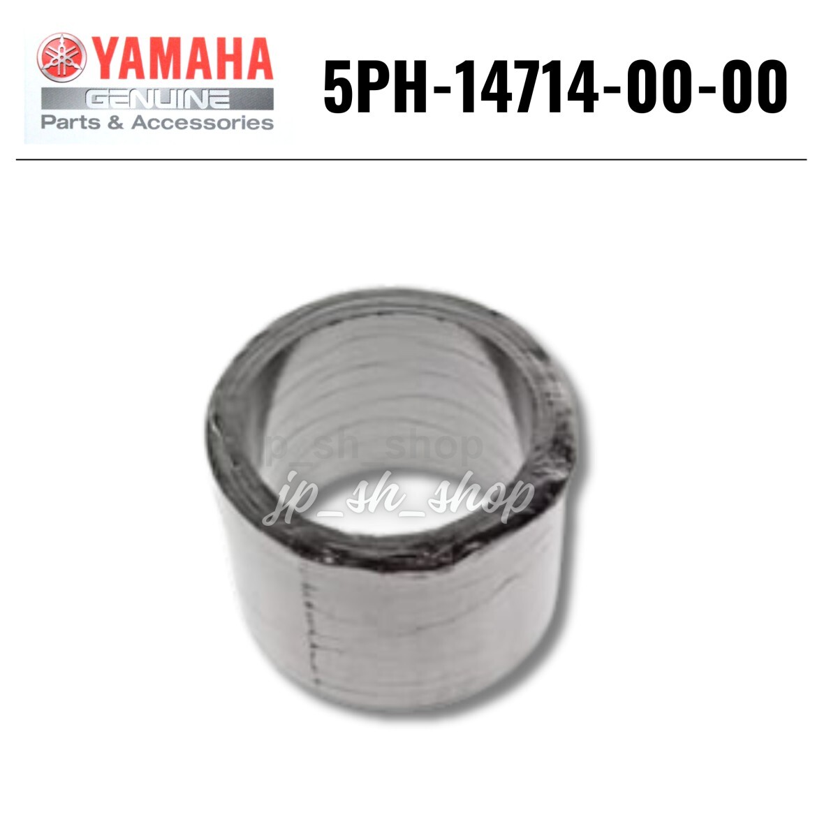 YAMAHA Genuine OEM Parts MUFFLER GASKET 5PH-14714-00-00 for WR250F
