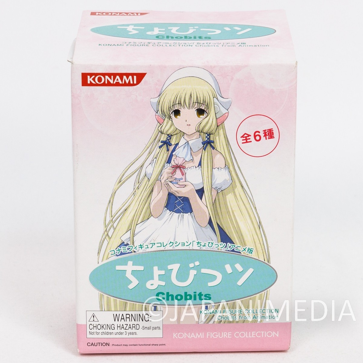 Chobits Yuzuki Mini Figure CLAMP JAPAN ANIME MANGA 2 | eBay