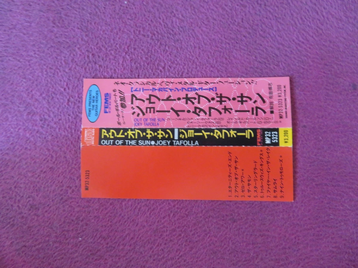 JPN w/Obi - Joey Tafolla - Out of The Sun _ MP32-5323 _ 3200Yen | eBay