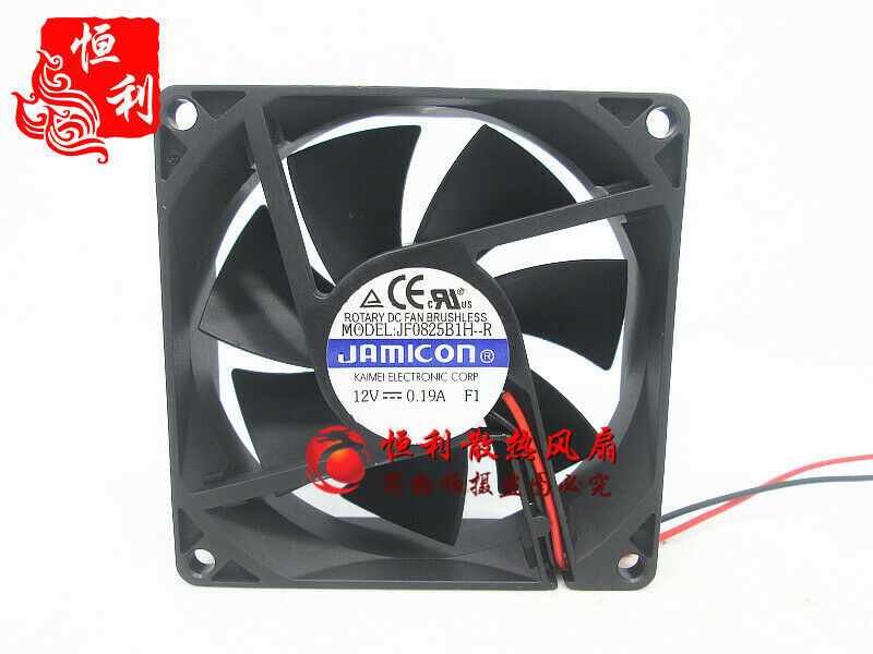 JAMICON 8025 12V 0.19A JF0825B1H-R double ball chassis silent cooling fan