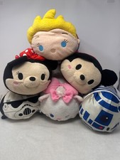 Disney You Pick One TSUM TSUM 10" - 12" Stackable Plush Stuffed Toy
