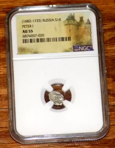 PETER THE GREAT Peter I RUSSIA 1682-1725 SILVER KOPEK NGC AU 55 Russian Coin