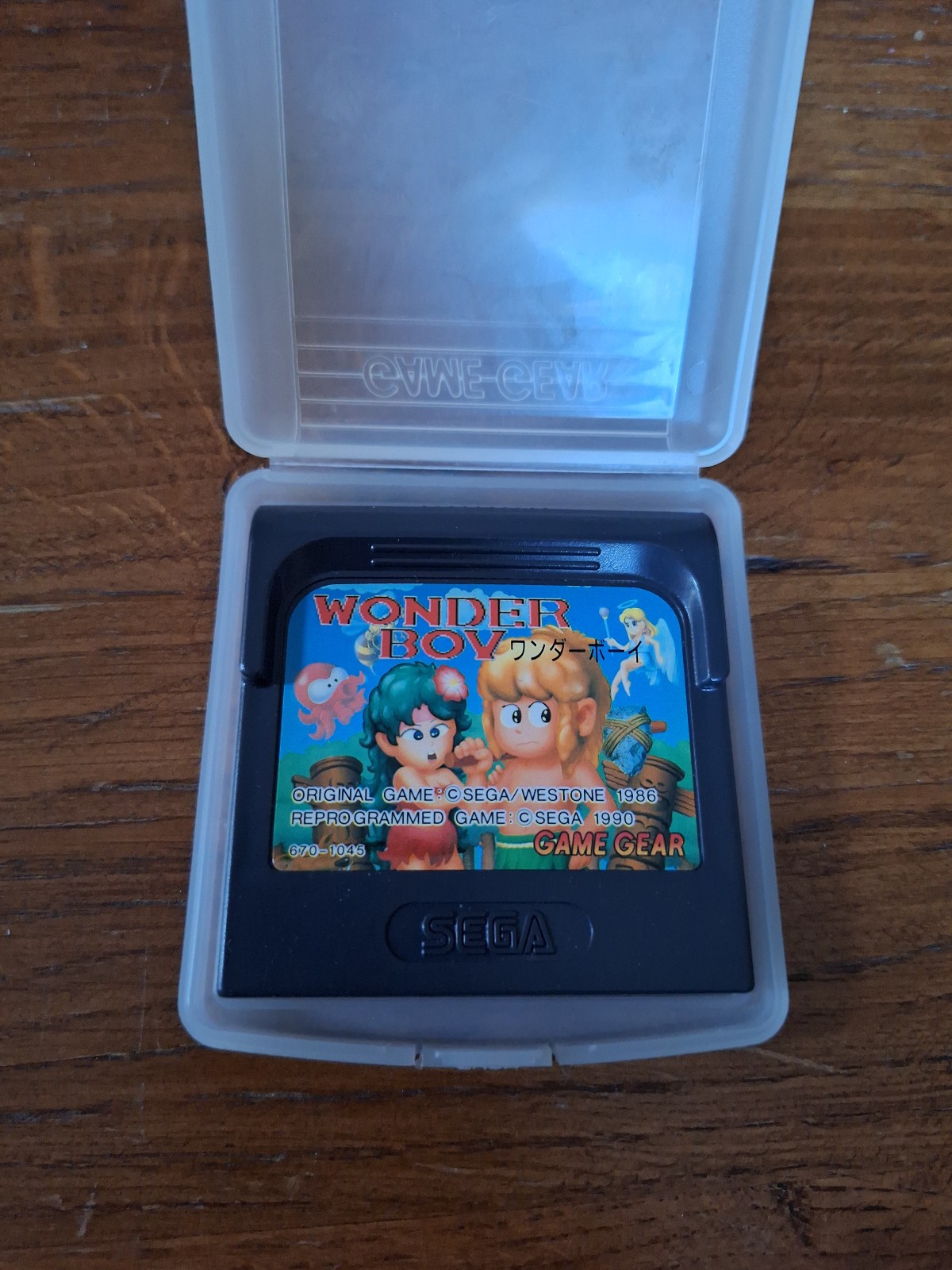 [Game Gear] Wonder Boy