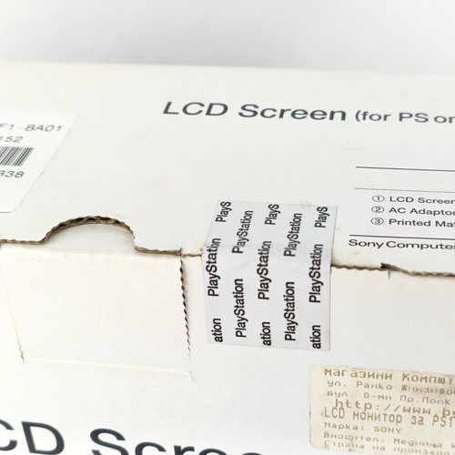 Factory Sealed PS One LCD Screen PAL PlayStation 1 PS1 SCPH-152B Trusted Seller - Picture 3 of 11