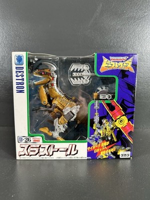 Transformers beast wars D-26 Thrustor Mutant Cyborg MISB Takara Dinobot