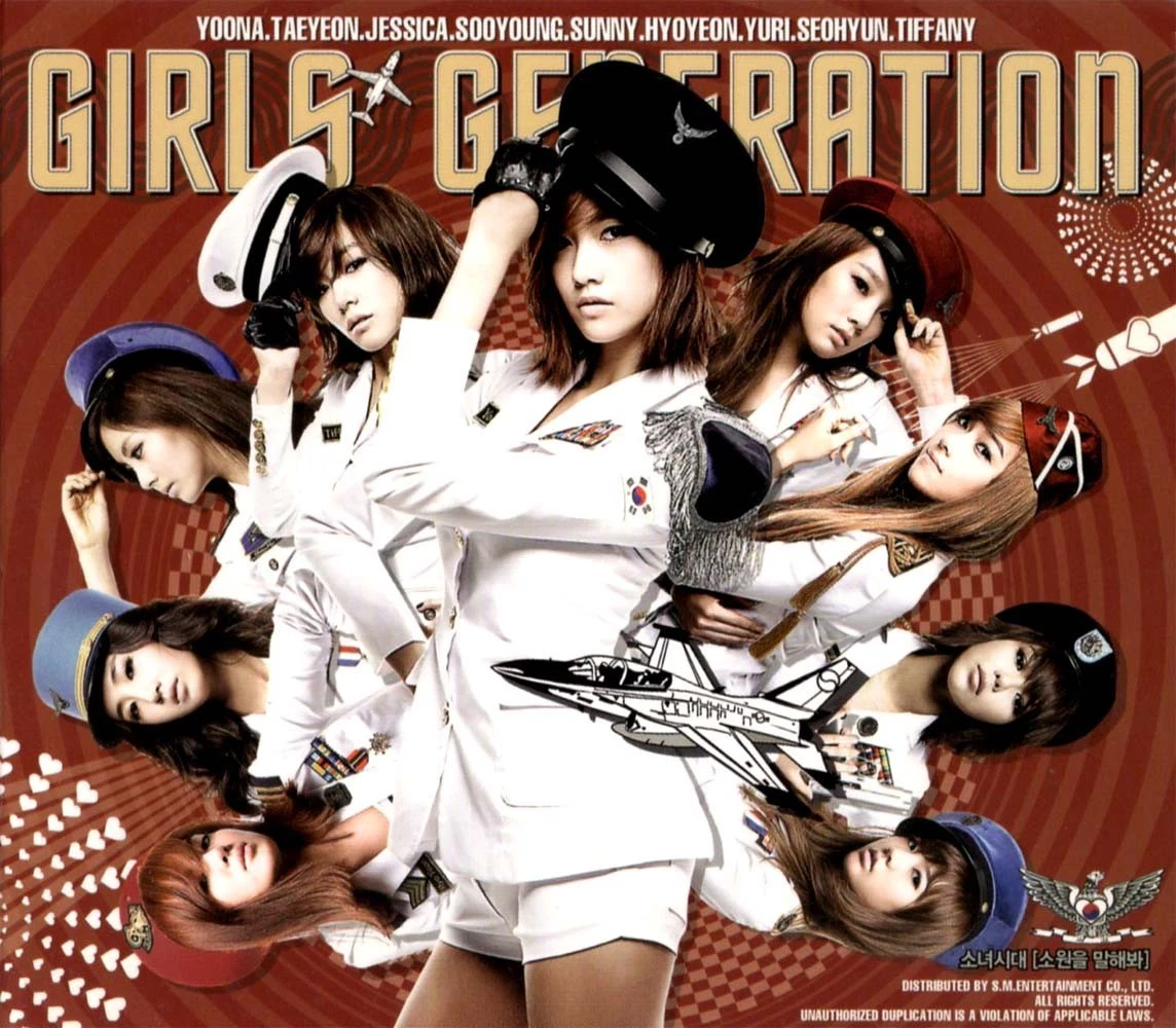 25+ SNSD Album Music CDs for sale | Updated Oct 2026