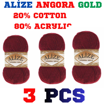 ALIZE ANGORA GOLD 57 BURGUNDY  Yarn Color, 80% acrylic, 20% wool,sweaters