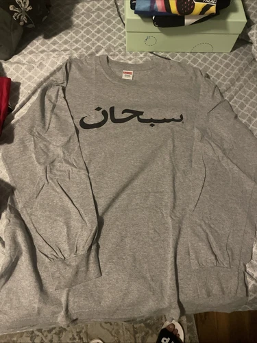 T shirt Suprême Logo Arabe Adulte Gris Moyen Manches Longues Classique Homme