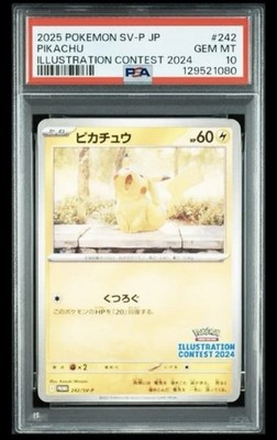 PSA 10 Pikachu SVP 214 Illustration Contest 2024 Promo Pokemon | eBay