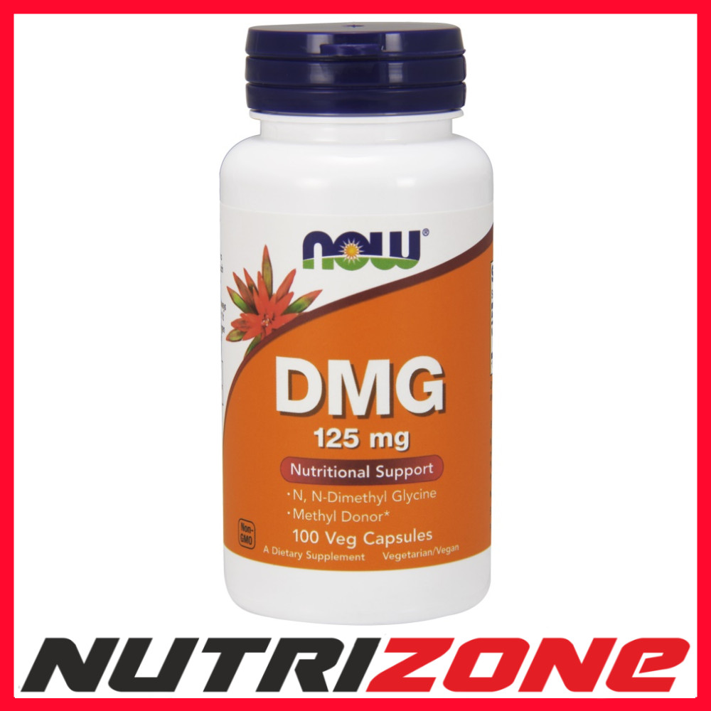 Now Foods DMG (Dimethylglycine) 125mg Energy Suppor Immune Health - 100 vcaps