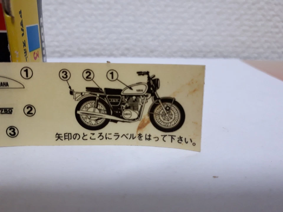 Tomica - Nº30 Yamaha Sports TX750 tipo policía hecho en Japón Foto 3 de 4