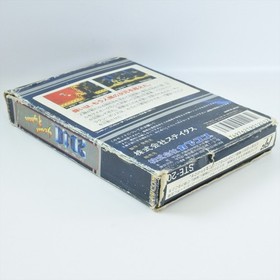 2010 STREET FIGHTER Famicom Nintendo d339 fc