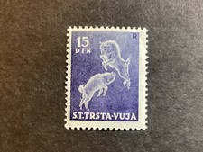 ICOLLECTZONE Yugoslavia Trieste 29 F/VF LH