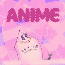 ArigatoSTORE_japan | eBay Stores