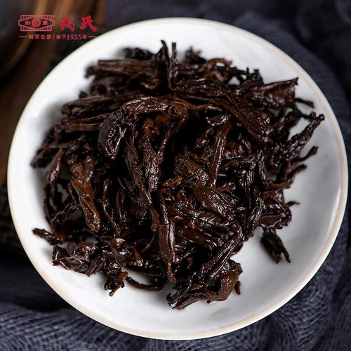 Mengku Rongshi Lincang Shu Puer Mu Ye Chun Aged Pu'er Ripe Puerh 357g - Picture 6 of 6