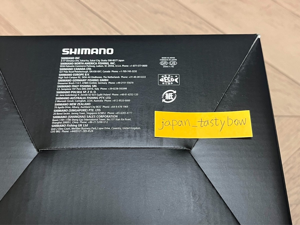 ロッド SHIMANO SD83H STELLA 4000XG 02438 JAPAN SHIMANO SD83H STELLA 4000XG 02438 JAPAN