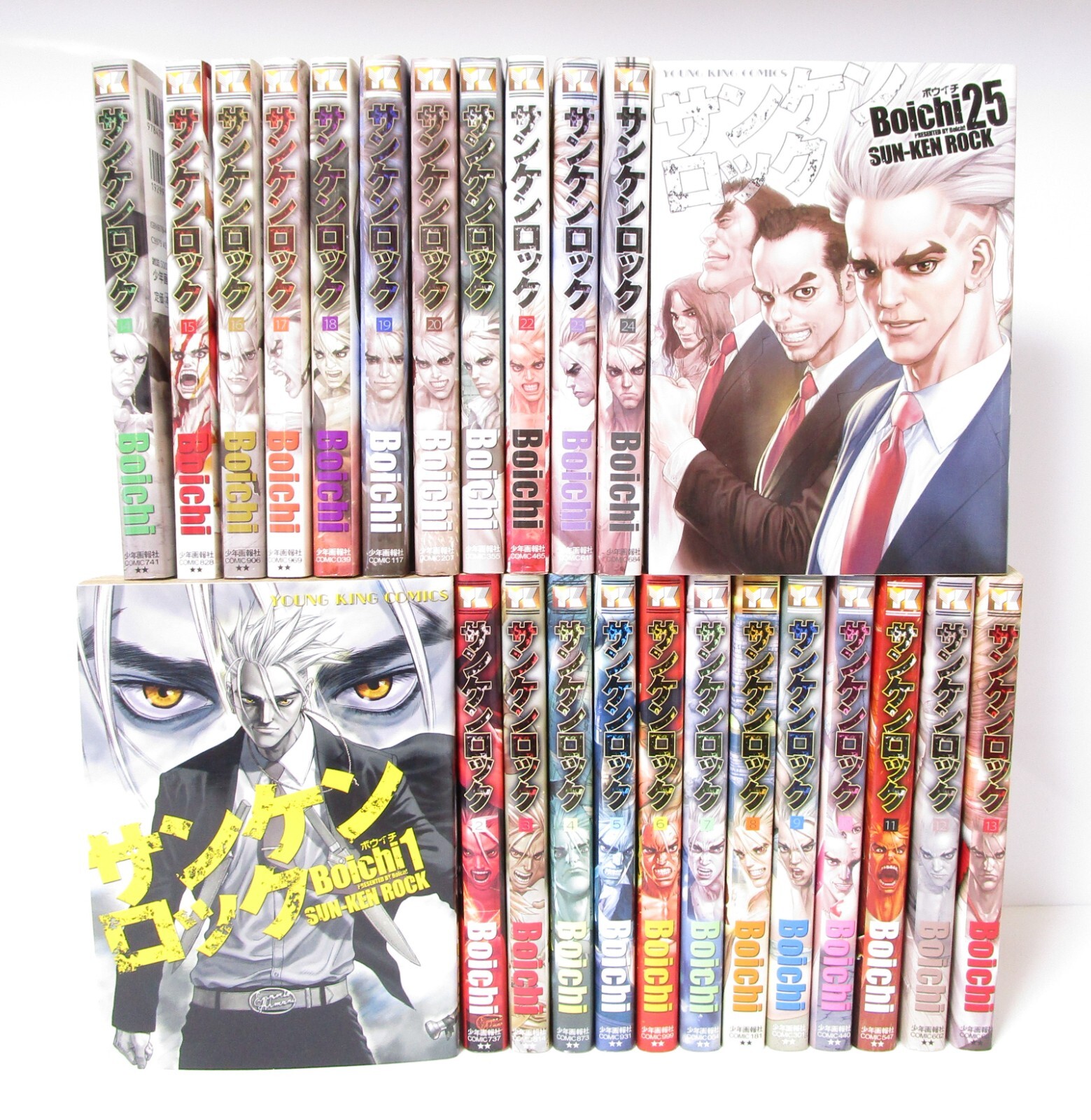 Juego completo de cómics Sun-Ken Rock Vol.1-25 versión japonesa manga