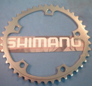 Plateau Shimano Biopace 48 Dents – 110 BCD – Ovale Vintage Alu – Japon