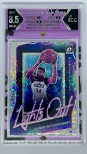 2020 Donruss Optic Giannis Antetokounmpo Fast Break Prizm Lights Out Insert