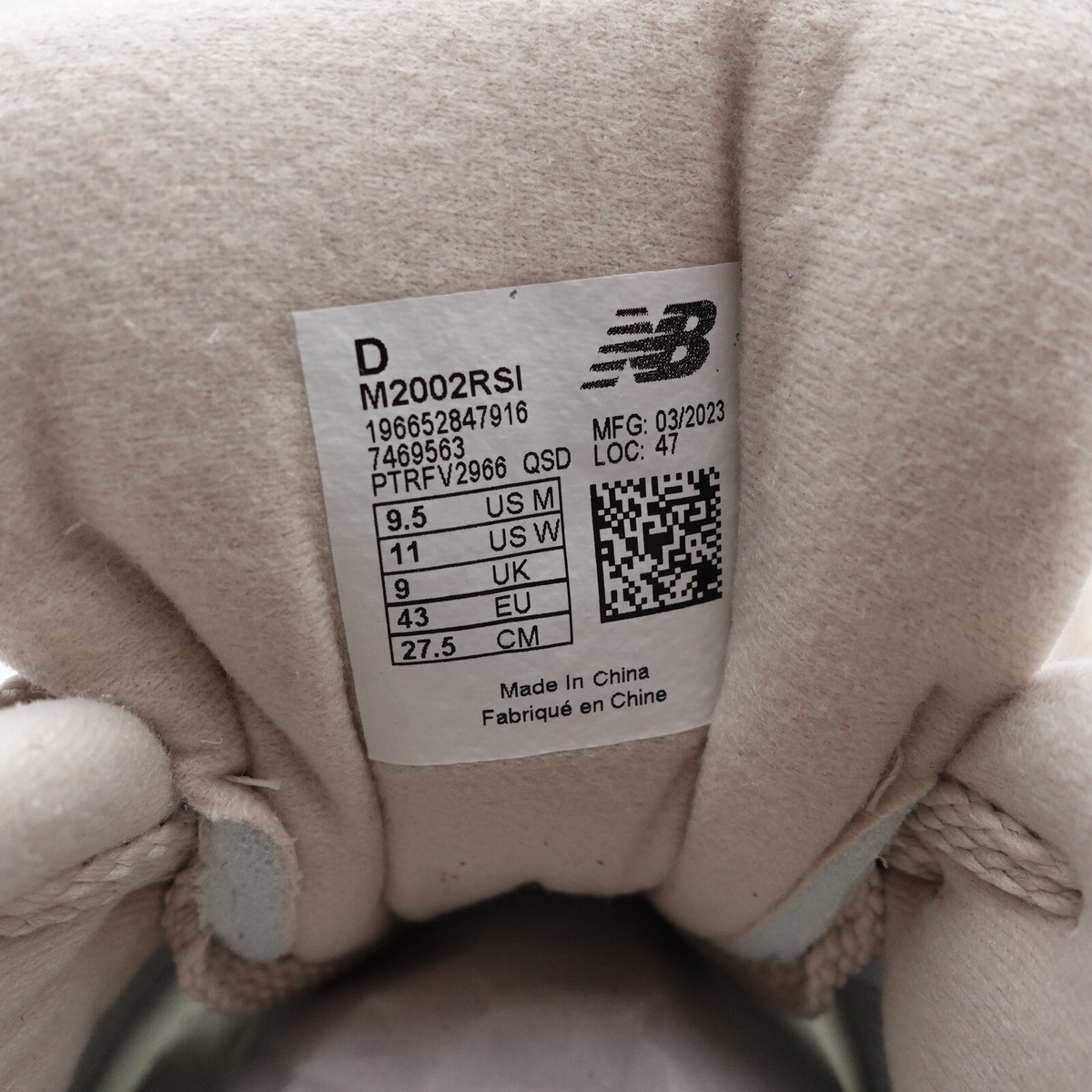 New Balance M2002RSI 28㎝ Size 9.5 Men's New Balance 2002R Sneakers M2002RSI Driftwood
